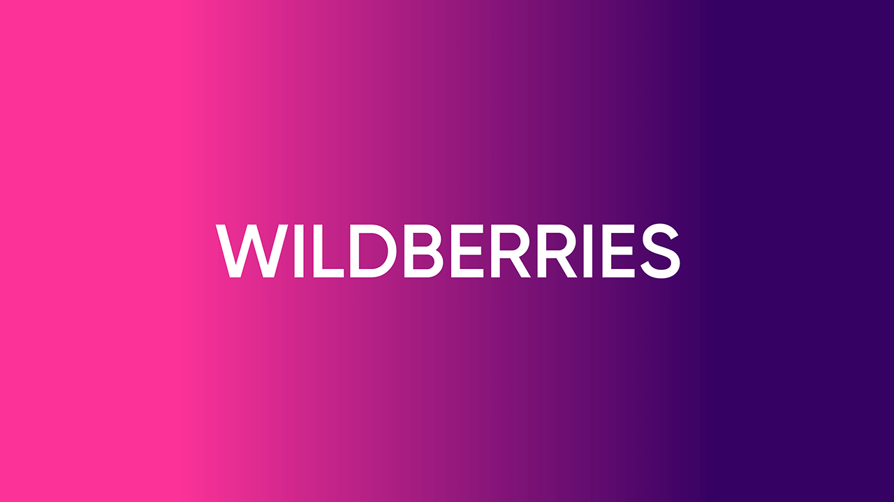 Aminofood wildberries